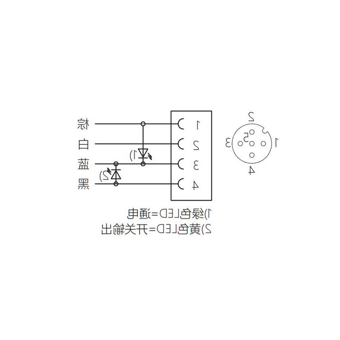 M12 3Pin, straight female, LED light, single end precast cable, PUR material, yellow sheath, 64T031-XXX